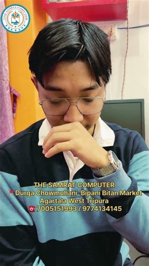 The Samrat Computer Training institute.#bestinstitutions #agartala #computercourse