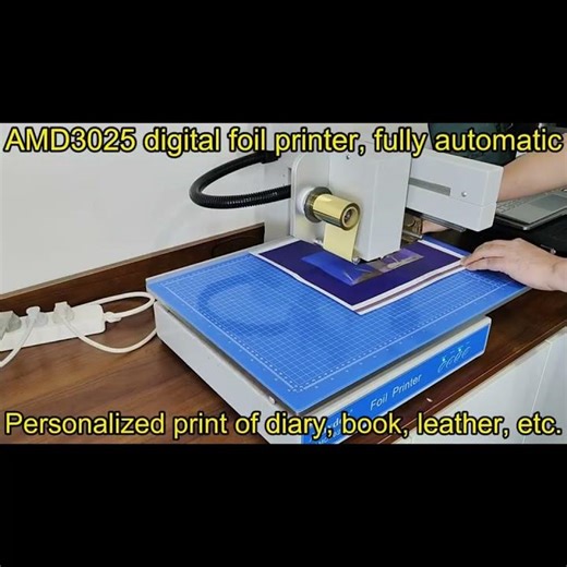 AMD3025 digital foil printer, foil printing machine for book binding thesis, computerize Amydor 3025