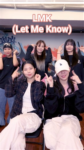 Cover Challenge ┃Calista - LMK (LetMeKnow) ┃블랙후드 BlackHood