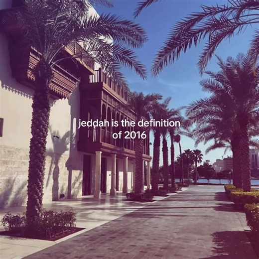 Exploring Jeddah: A Journey from 2016 to 2026