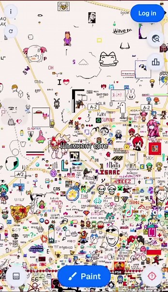 #шымкент #shymkent #core #wplace