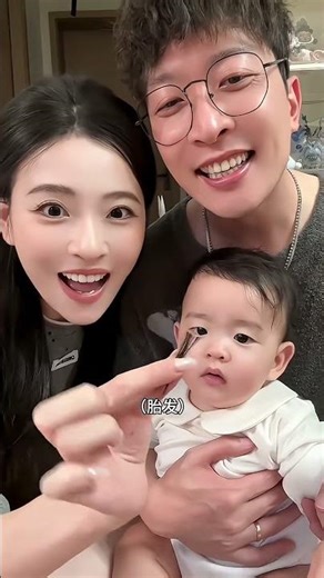 做一个特别的全家福 #diy #记录 #一家三口