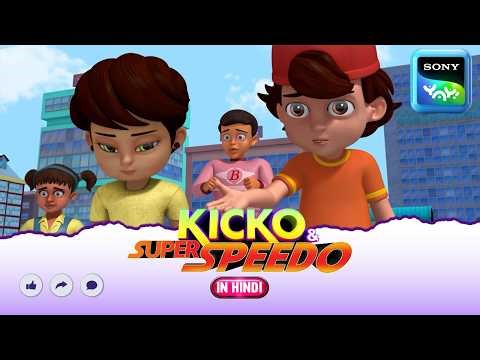 Sanki Spidey | Adventures of Kicko and Super Speedo