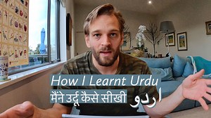 14K views · 868 reactions | Here's how I learnt to read Pakistan's National Language, #Urdu, in one month! What language do you want to learn? | Karl Rock | Facebook