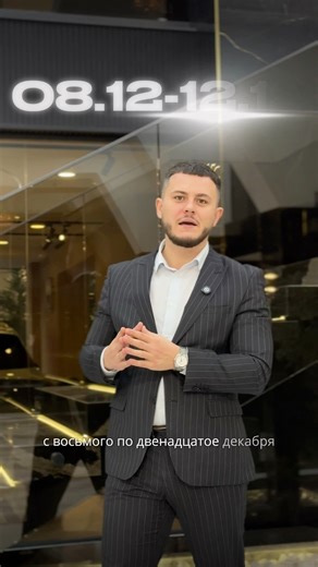 174 reactions · 23 shares | Realist Estate Agency te invită la Săptămâna Ușilor Deschise în perioada 8-12 decembrie. Vino pentru o consultație personalizată și descoperă cele mai avantajoase oferte imobiliare de la partenerii noștri. Fii cu ochii pe noi pentru a afla primul toate detaliile! | Realist Estate Agency | Facebook