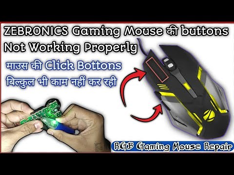 Gaming Mouse Buttons Repair || Zebronics Usb Wired Mouse Left Click Not Working