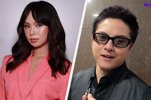 Daniel Padilla reacts to rumored romance with ‘Incognito’ co-star Kaila Estrada | ABS-CBN Entertainment
