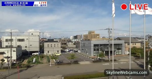 【LIVE】 Live Cam Kanazawa - Japan | SkylineWebcams