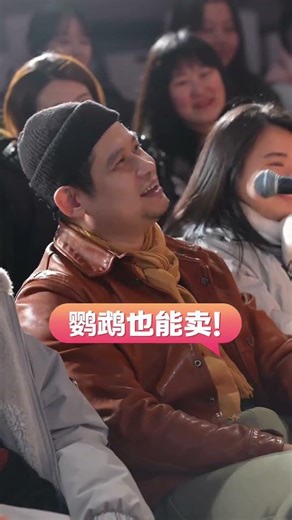 來評論區曬出你家的愛寵！我要看！#李波中式單口秀 #小劇場女王波波 #李波中式單口全國巡演中 #演出