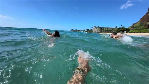 Hawaiian Airlines TV Spot, 'Share the Love'