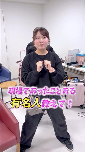 福岡ベルは九州No.1の現場実習数‼️#福岡ベルエポック美容専門学校 #福岡ベル #美容学生 #美容学生の日常 #福岡