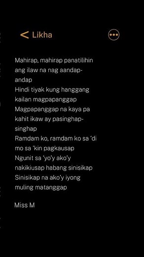 Ramdam ko sa 'di mo sa 'kin pagkausap | Tagalog spoken word poetry