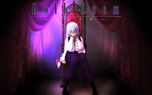 养老婆神作-Doll Room(pc/slg)-满速下载