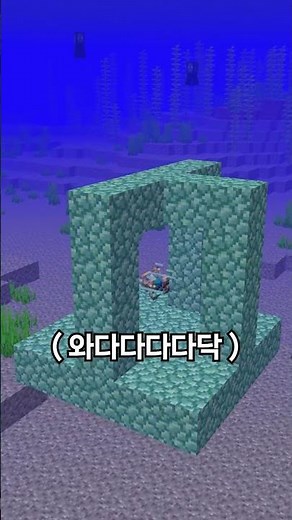 전달체 작동방법