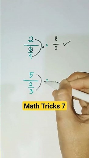 Math Tricks 7 🔥 #math #mathematics #mathstricks #trikmatematika #shorts