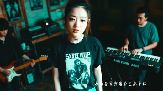 王菲的歌曲《闷》