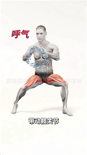 1个动作改善臀部扁平塌陷