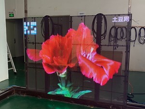 [Hot Item] High Refresh Rate High Transparency 1000nit P3.91-7.81mm Indoor Transparent LED Screen