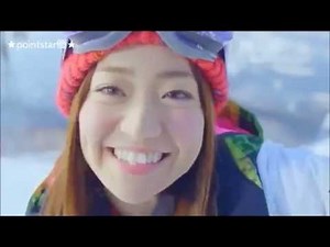 ❤ No 8 大島優子 最高にかわいい笑顔で、あなたにキス（チュッ！） スノボー編＜第1弾アルペン新CM cut＞ ～ Alpen アルペン snowboard スノーボード ～