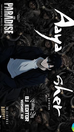 😈 Solo Leveling🔥 Mass ⚡ WhatsApp status 💥 Anime Mass WhatsApp status 🥵#anime #vijay #sololeveling