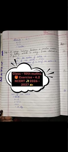 Class-10thmaths.Ex-4.2 complete ✅ sums #10thmaths#ncert#cbsc#quadraticequation‪@mathbypoojagautam‬
