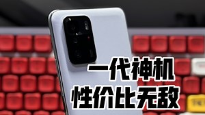 【旧机重测】我曾经最想要的手机，redmi note10pro时隔多年还够用吗？LCD屏幕，天玑1100，均衡的水桶机，二手的性价比之王（改）