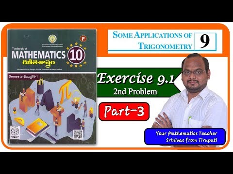 10th Class || 9th Chapter || Some applications of Trigonometry || Exercise 9.1 || Part-3 #viral