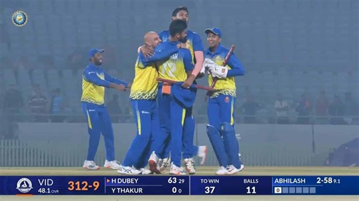 Vijay Hazare Trophy 2025 Final, Karnataka vs Vidarbha: Match Highlights