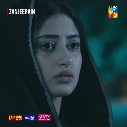 #WhatToWatch #HUMTV #Zanjeerain #SajalAly #AmeerGilani #SaharHashmi #DanyalZafar