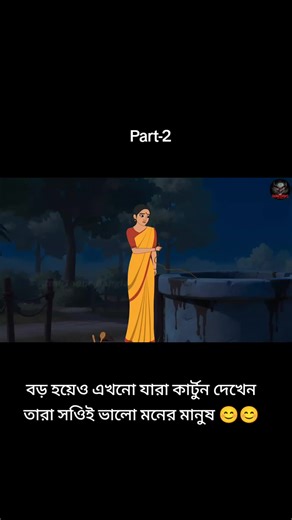 💖 The Animated Cute World (@.the.animated.cut)’s videos with original sound - 💖 The Animated Cute World