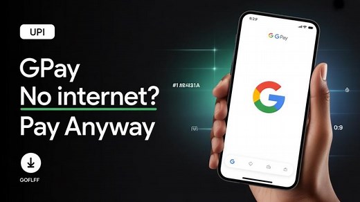 How to Make Google Pay Work Offline: The Ultimate Guide | Ram N