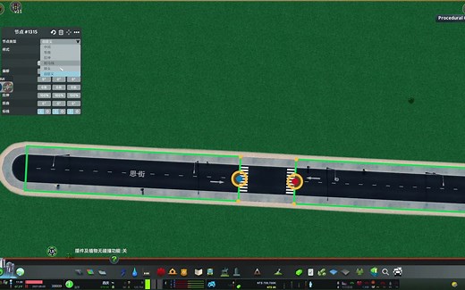 都市天际线~新版本node controller模组简易使用说明~