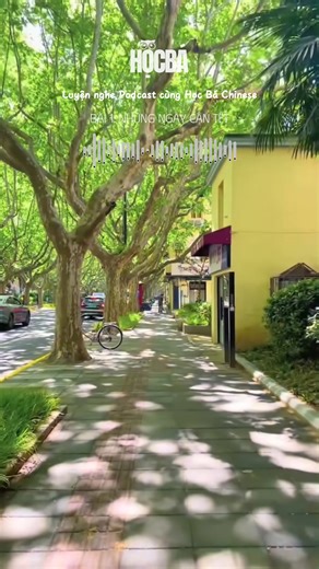 “Có những ngày cuối năm, mình nhận ra Tết không đến bằng tiếng pháo hay hoa đào, mà đến bằng những deadline dày hơn bình thường, những tin nhắn “em cố gắng xong trước Tết nhé”, và cảm giác… vừa mong, vừa mệt” Nếu bạn cũng đang mang trong mình vài suy nghĩ cuối năm, hãy cùng Học Bá ngồi lại một chút để lắng nghe và chia sẻ nhé! | Học Bá Chinese