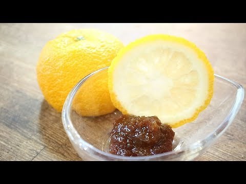 ゆず味噌の作り方・レシピ How to make Miso of Yuzu｜Coris cooking