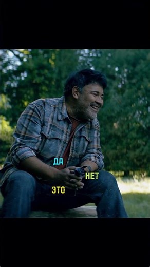 Punished a dishonest subcontractor | TV series: Wayne (2019) #Movie #cinema
