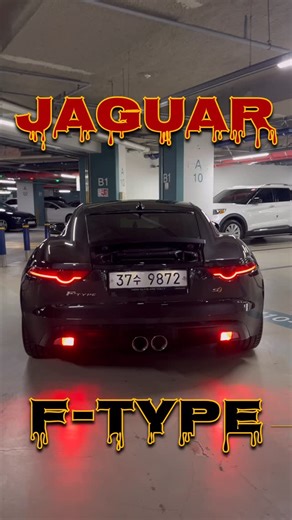 Gray on Instagram: "Jaguar F-Type 3.0 S Coupe AWD X152 Year: 2014. Mileage: 93,347km. Price: 29,000,000won / ~20,000$ Video guide: P - paint W - filler (putty) X - replacement 🌍 Car Export from South Korea 📍 Address: 경기 수원시 권선구 평동 179, Suwon 🚘 My Services Vehicle sourcing and purchasing from Korean auctions and dealerships Full transaction support Technical inspection and vehicle history check Export documentation preparation Worldwide shipping arrangement (Container / Ro-Ro) End-to-end assis