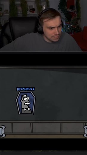 twitch sasavot #sasavot #twitch #fyp | sasavot jackbox