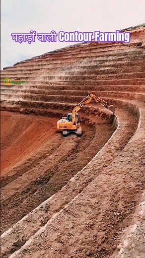 Contour farming है क्या❓| Contour farming in India 🌾 | #contour #farming