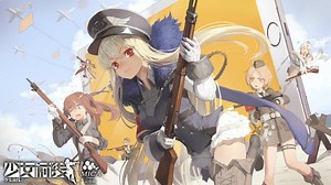 M1903 Springfield (Girls Frontline) Wallpapers