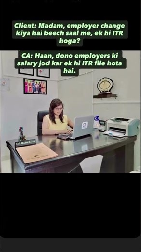 Employer Change in mid Year