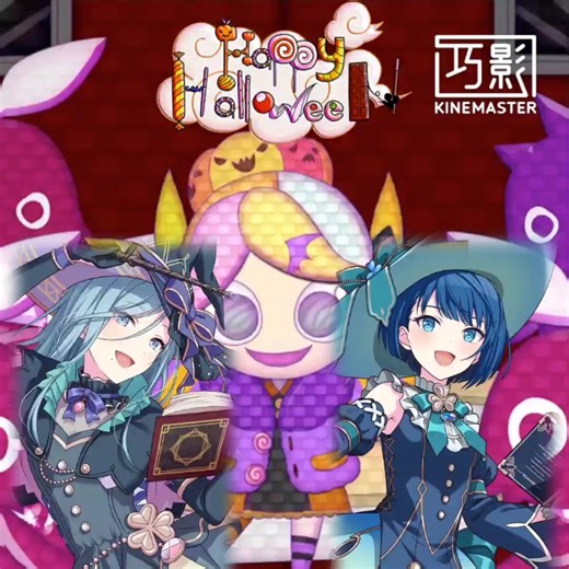 【PJSK双声道】szk&hrk Happy Halloween