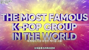 【防弹少年团BBC纪录短片】BTS Exclusive Interview @BTSonBBCR1