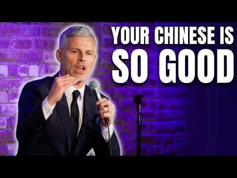 Your Chinese Is So Good | Des Bishop