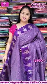 Vintage Fancy Sarees Collection 2026 | Trending Designer Sarees | #onlineshopping #ethnicwear