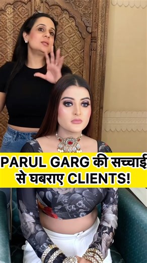 #parulgarg #parulgargbridemakeup #parulgargmakeupprice