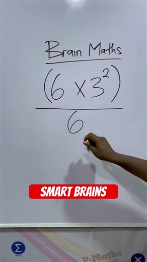 Brain test #mathstrick #basicproblems #indices #areaproblem #trigonometry #education #braintest