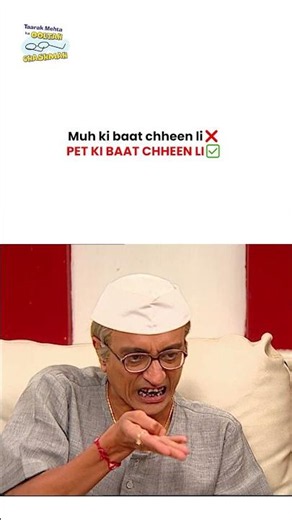 Muh ki baat chheen li❌ pet ki baat chheen li✅ ! #tmkoc #funny #jethalal #daya #shortsfeed