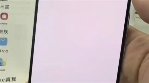 CONRING APP下载注册登录视频教程