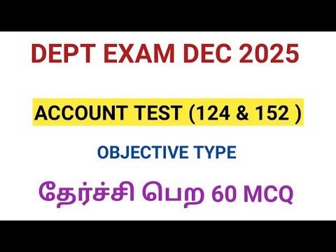 DEPT EXAM DEC 2025 ACCOUNT TEST IMPORTANT QUESTIONS AND ANSWERS