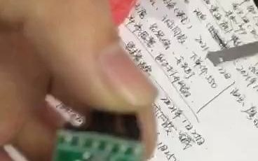 基于STM32串口程序烧录教程（Flash Loader Demonstrator）